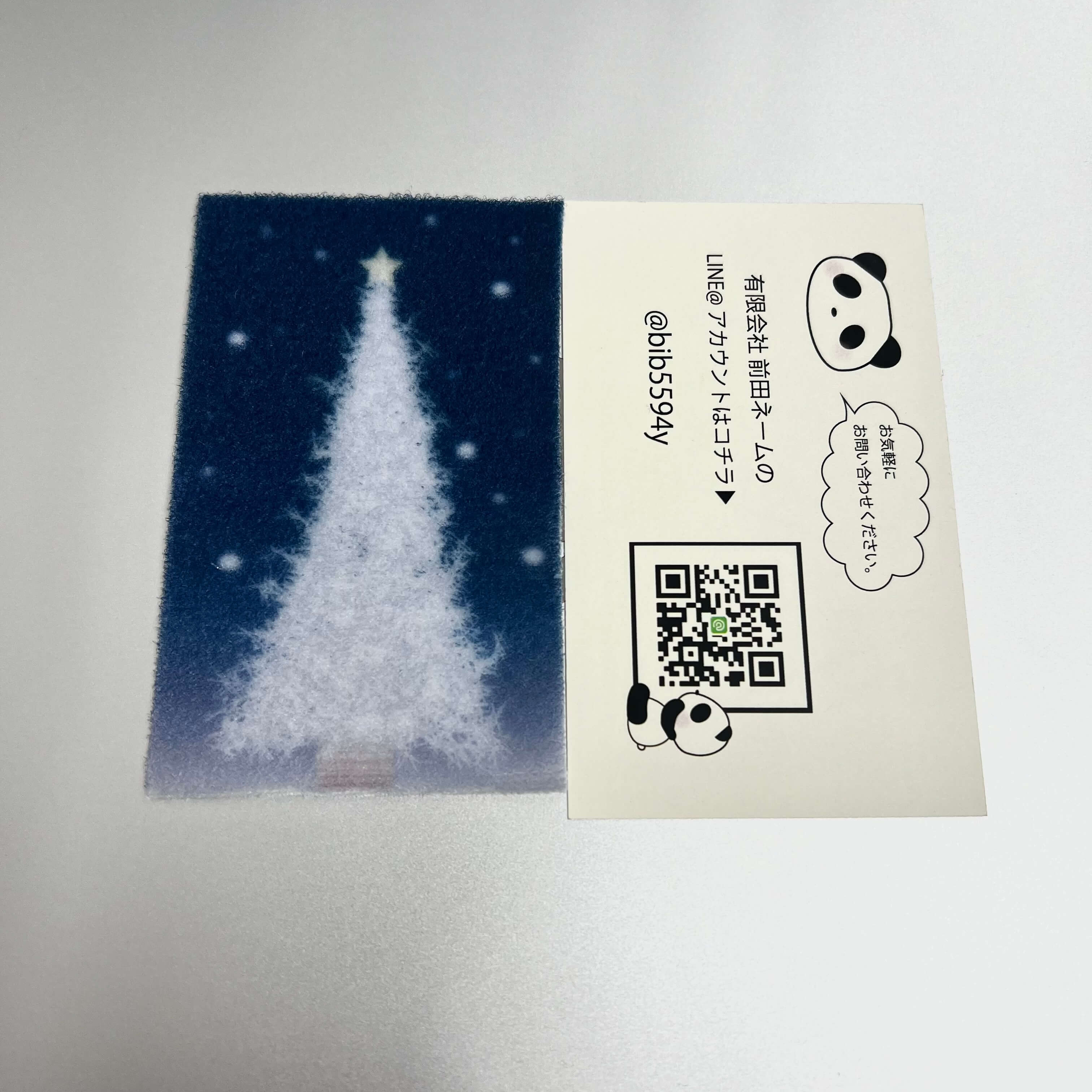 名刺サイズでもプリントできました！ class=